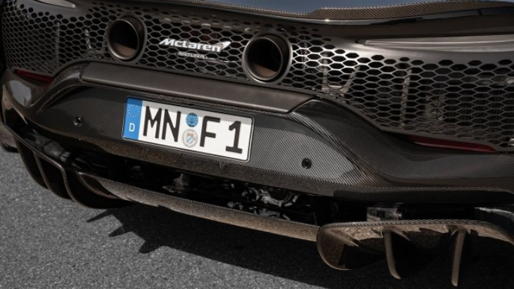 Photo of Novitec Carbon Rear Bumper for the McLaren Artura Coupe/Spider - Image 3